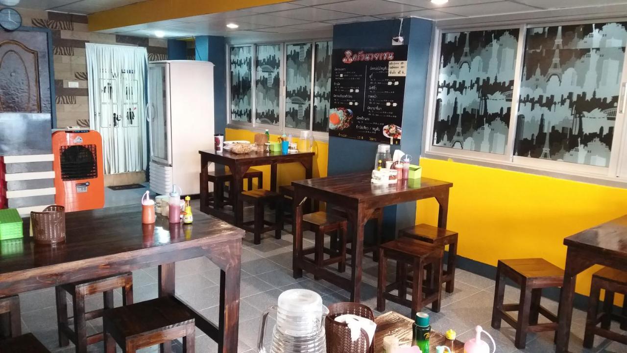 Natcha Place Rangsit Donmuang Exteriér fotografie
